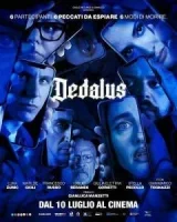 Игра Дедала