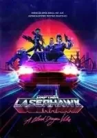 Капитан Лазерхоук