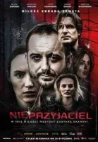 Недруг