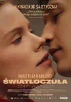 Светочувствительный
