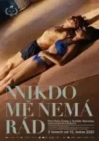 Я никому не нравлюсь